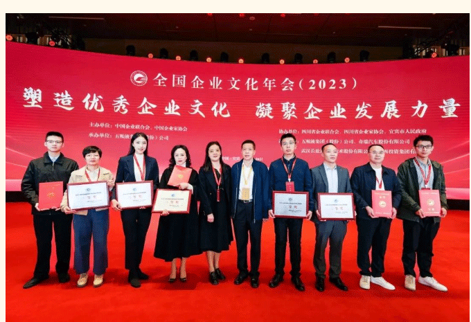 中国·js33333金沙线路检测(股份)有限公司-官方网站